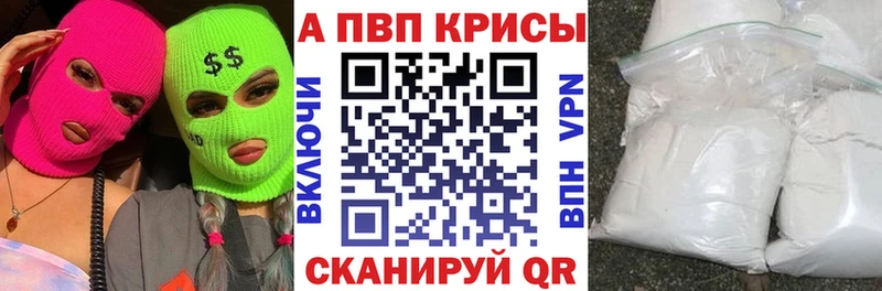Названия наркотиков Новомичуринск Псилоцибиновые грибы ГАШИШ СК Марихуана Cocaine