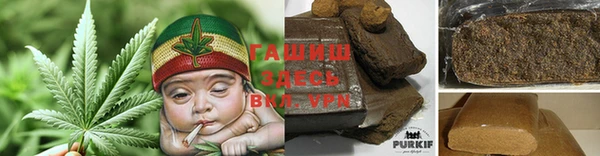 МДМА Пестово