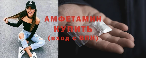 меф Переславль-Залесский