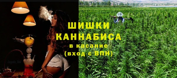 МДМА Пестово