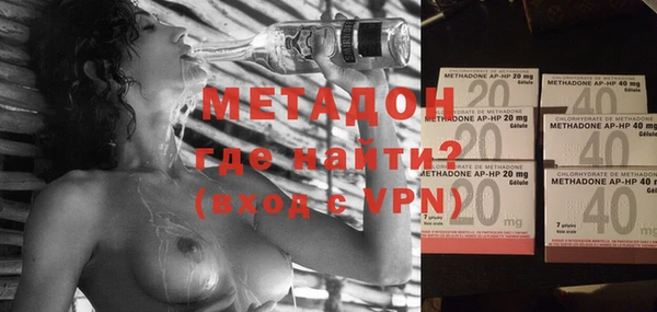 прущие грибы Богородицк