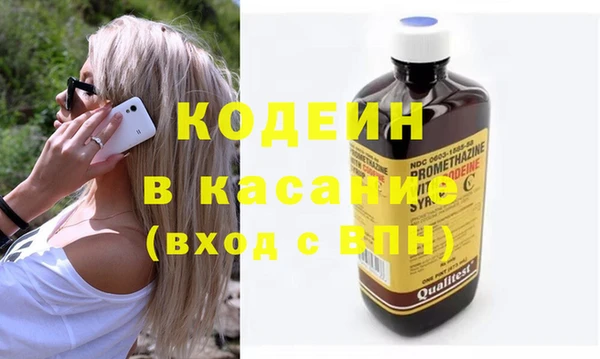 МДМА Пересвет