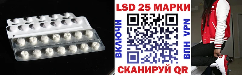 цена кракен онион Лсд 25 экстази кислота Новомичуринск