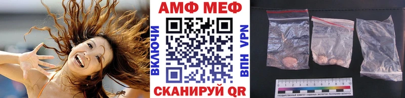 Первитин витя  Новомичуринск 